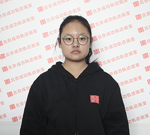 欒含蕾