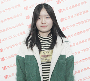 張菡珂