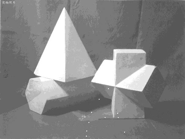幾何體結(jié)構(gòu)素描教程：三棱錐，六面棱體組合寫生步驟