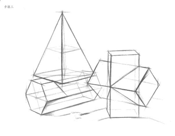 幾何體結(jié)構(gòu)素描教程：三棱錐，六面棱體組合寫生步驟