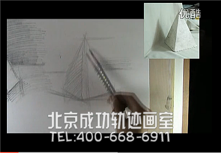 四棱錐如何用素描畫？四棱錐素描視頻教程