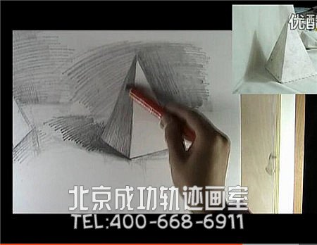 四棱錐如何用素描畫？四棱錐素描視頻教程