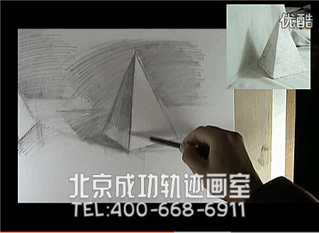 四棱錐如何用素描畫？四棱錐素描視頻教程