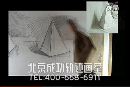 四棱錐如何用素描畫？四棱錐素描視頻教程
