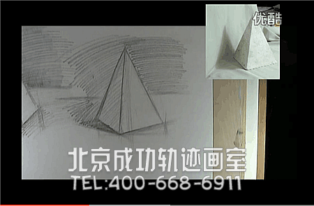 四棱錐如何用素描畫？四棱錐素描視頻教程